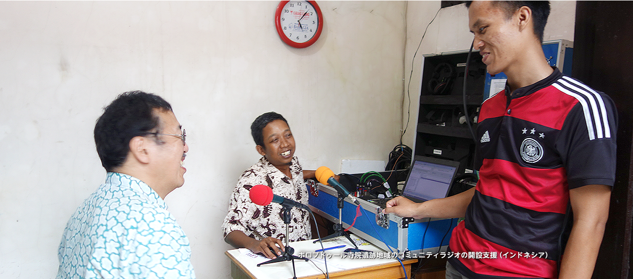 都市開発フォーラム