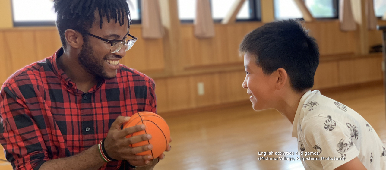 English activities and games（Mishima Village, Kagoshima Prefecture）